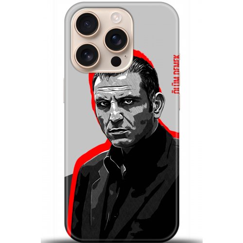 Uyumlu Kılıf HD Baskılı Kılıf - Followed Institution 5472