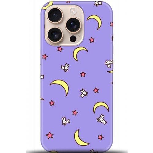 Uyumlu Kılıf HD Baskılı Kılıf - Followed Institution 5523