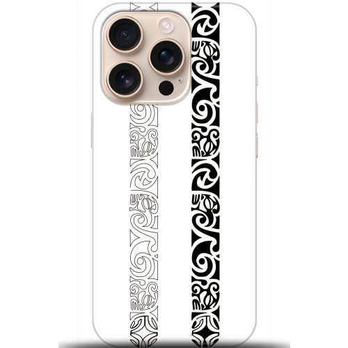 Uyumlu Kılıf HD Baskılı Kılıf - Followed Institution 5546