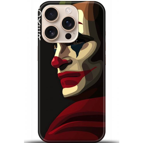 Uyumlu Kılıf HD Baskılı Kılıf - Followed Institution 5689