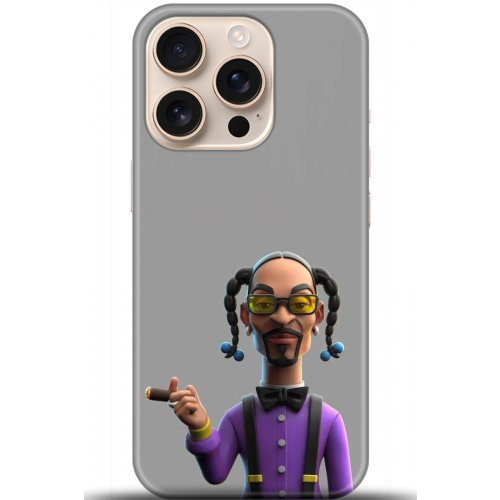 Uyumlu Kılıf HD Baskılı Kılıf - Followed Institution 5025