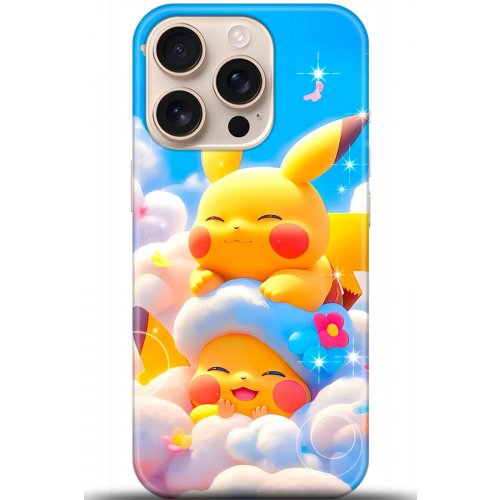 Uyumlu Kılıf HD Baskılı Kılıf - Followed Institution 5124