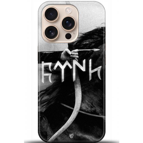 Uyumlu Kılıf HD Baskılı Kılıf - Followed Institution 5171