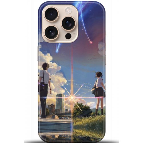 Uyumlu Kılıf HD Baskılı Kılıf - Followed Institution 5176