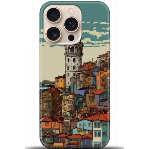 Uyumlu Kılıf HD Baskılı Kılıf - Followed Institution 5199