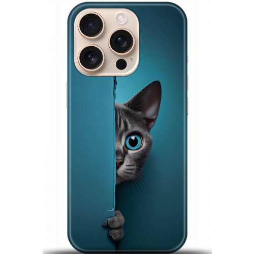 Uyumlu Kılıf HD Baskılı Kılıf - Followed Institution 5204