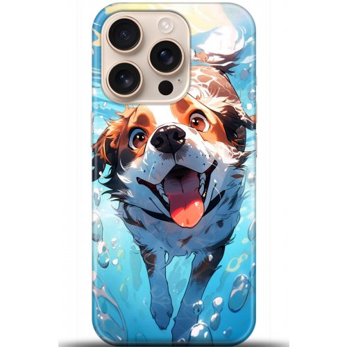 Uyumlu Kılıf HD Baskılı Kılıf - Followed Institution 5246