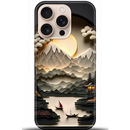 Uyumlu Kılıf HD Baskılı Kılıf - Followed Institution 5354