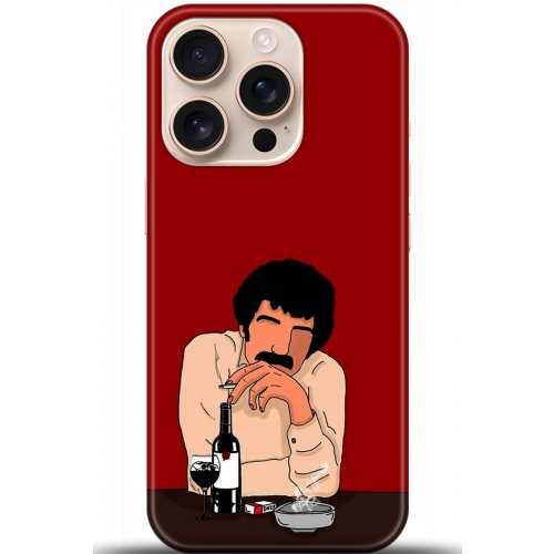 Uyumlu Kılıf HD Baskılı Kılıf - Followed Institution 5396