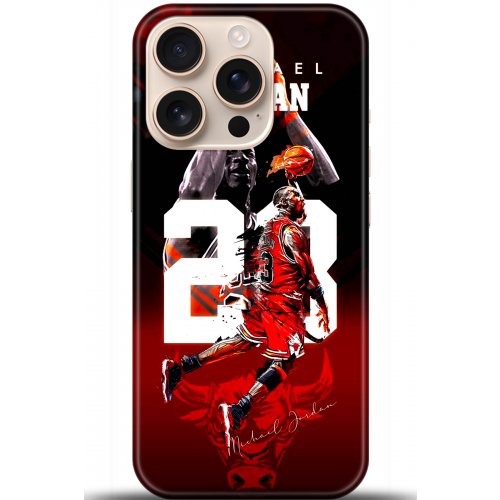 Uyumlu Kılıf HD Baskılı Kılıf - Followed Institution 5400