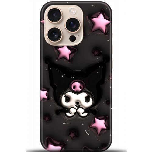 Uyumlu Kılıf HD Baskılı Kılıf - Followed Institution 5530