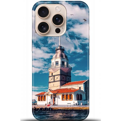 Uyumlu Kılıf HD Baskılı Kılıf - Followed Institution 5547