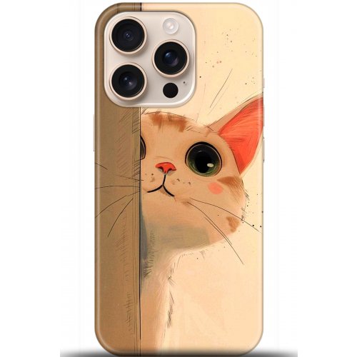 Uyumlu Kılıf HD Baskılı Kılıf - Followed Institution 5653