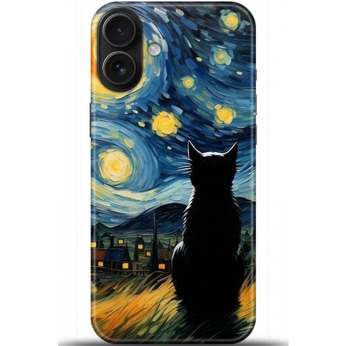 Uyumlu Kılıf HD Baskılı Kılıf - Followed Institution 5034