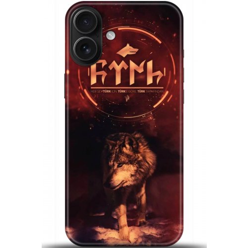 Uyumlu Kılıf HD Baskılı Kılıf - Followed Institution 5056