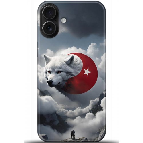 Uyumlu Kılıf HD Baskılı Kılıf - Followed Institution 5072