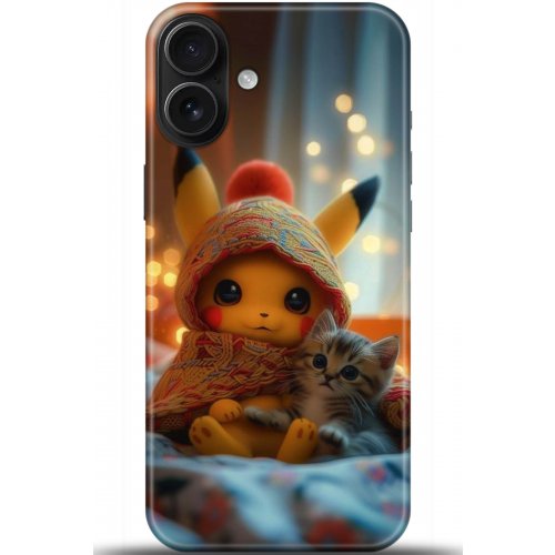 Uyumlu Kılıf HD Baskılı Kılıf - Followed Institution 5121