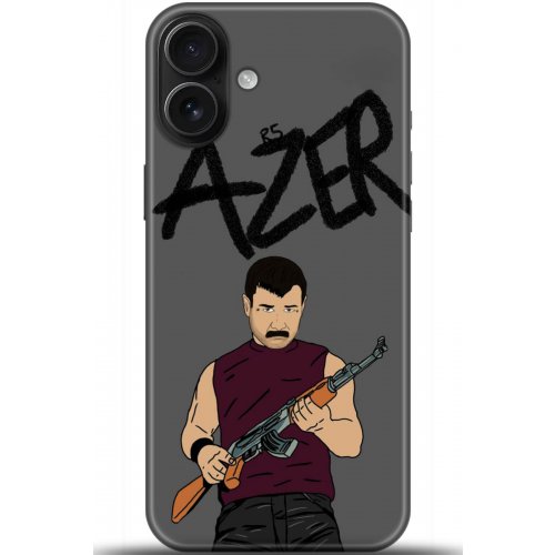 Uyumlu Kılıf HD Baskılı Kılıf - Followed Institution 5128