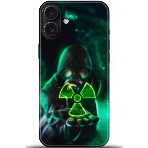 Uyumlu Kılıf HD Baskılı Kılıf - Followed Institution 5153