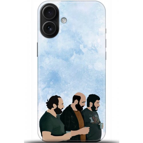 Uyumlu Kılıf HD Baskılı Kılıf - Followed Institution 5158