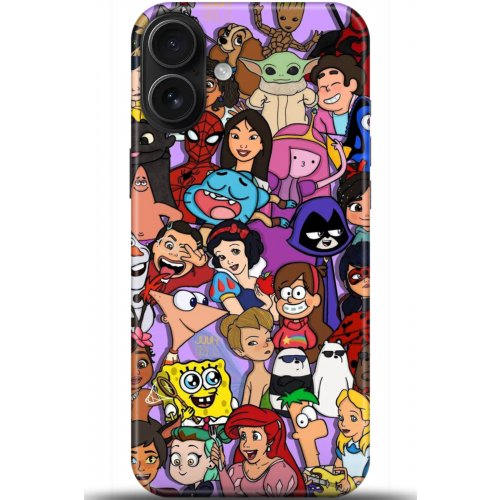 Uyumlu Kılıf HD Baskılı Kılıf - Followed Institution 5168