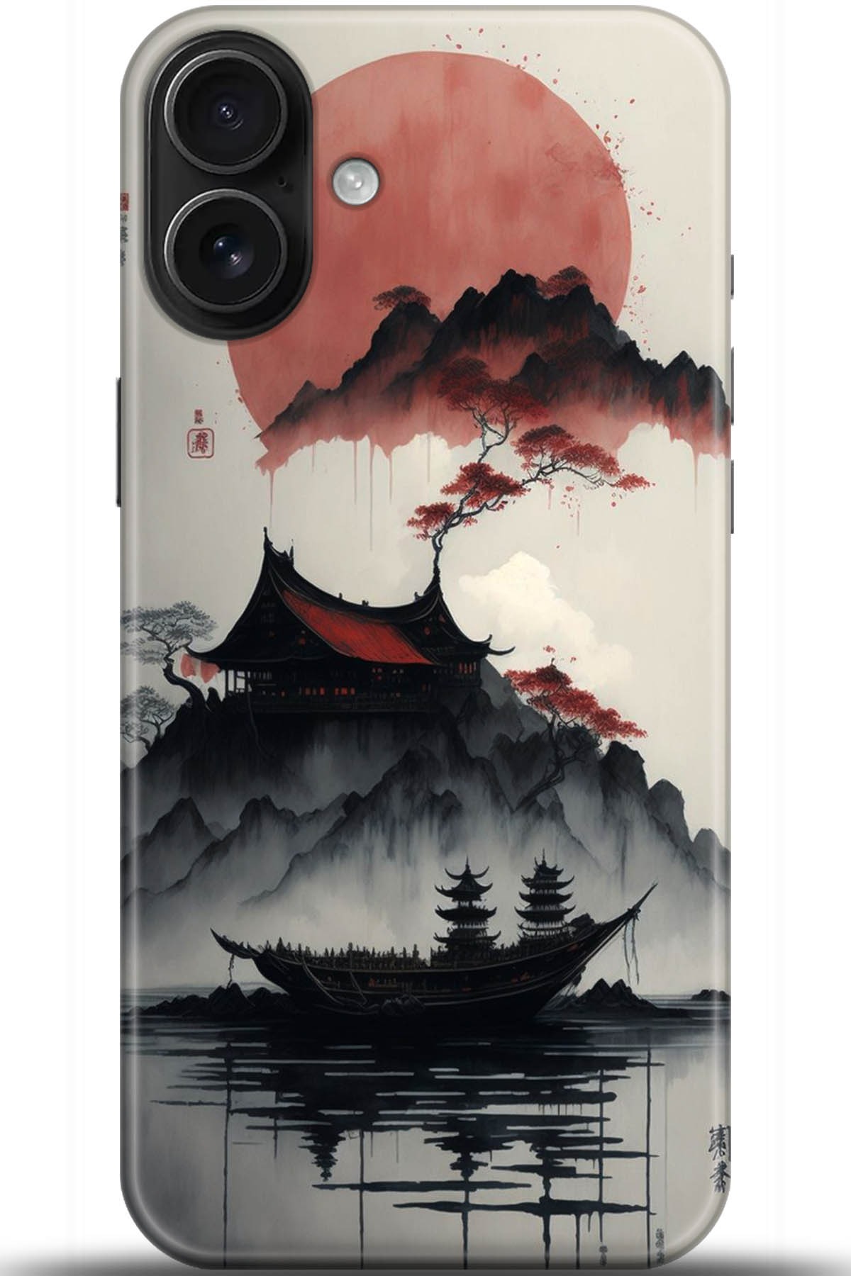 Apple iPhone 16 Plus Uyumlu Kılıf HD Baskılı Kılıf - Followed Institution 5174