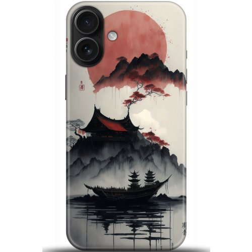 Uyumlu Kılıf HD Baskılı Kılıf - Followed Institution 5174