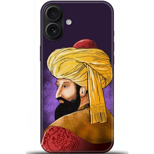 Uyumlu Kılıf HD Baskılı Kılıf - Followed Institution 5205