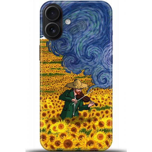 Uyumlu Kılıf HD Baskılı Kılıf - Followed Institution 5250