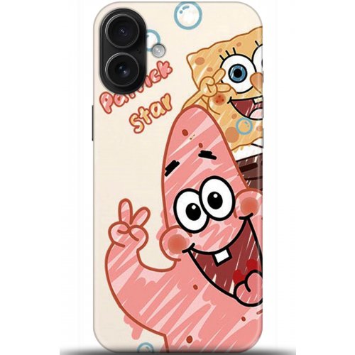 Uyumlu Kılıf HD Baskılı Kılıf - Followed Institution 5262