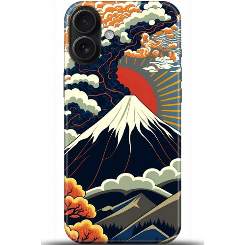 Uyumlu Kılıf HD Baskılı Kılıf - Followed Institution 5342