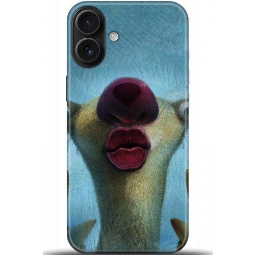 Uyumlu Kılıf HD Baskılı Kılıf - Followed Institution 5372