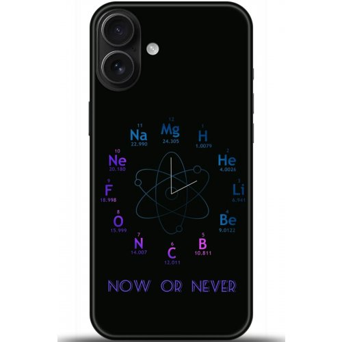 Uyumlu Kılıf HD Baskılı Kılıf - Followed Institution 5382