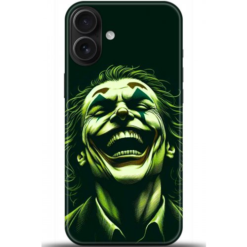 Uyumlu Kılıf HD Baskılı Kılıf - Followed Institution 5415