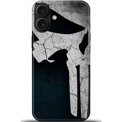 Uyumlu Kılıf HD Baskılı Kılıf - Followed Institution 5457