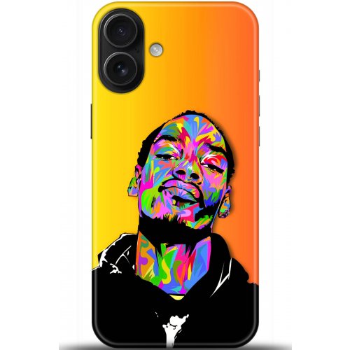 Uyumlu Kılıf HD Baskılı Kılıf - Followed Institution 5573