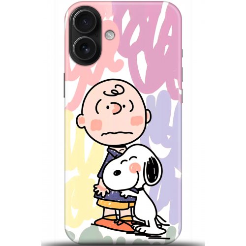 Uyumlu Kılıf HD Baskılı Kılıf - Followed Institution 5702