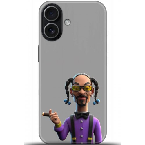 Uyumlu Kılıf HD Baskılı Kılıf - Followed Institution 5025