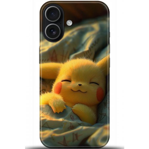 Uyumlu Kılıf HD Baskılı Kılıf - Followed Institution 5029