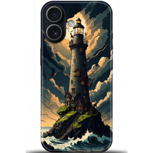 Uyumlu Kılıf HD Baskılı Kılıf - Followed Institution 5363