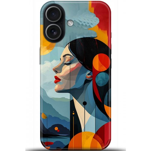 Uyumlu Kılıf HD Baskılı Kılıf - Followed Institution 5367