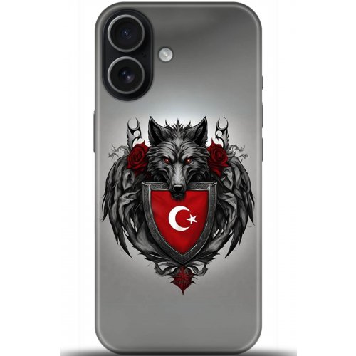 Uyumlu Kılıf HD Baskılı Kılıf - Followed Institution 5374