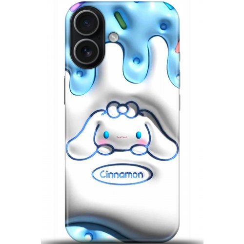 Uyumlu Kılıf HD Baskılı Kılıf - Followed Institution 5393