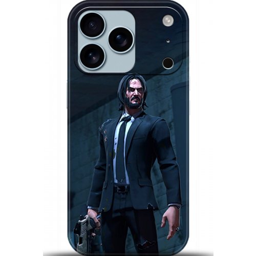 Uyumlu Kılıf HD Baskılı Kılıf - Followed Institution 5106