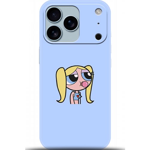 Uyumlu Kılıf HD Baskılı Kılıf - Followed Institution 5142