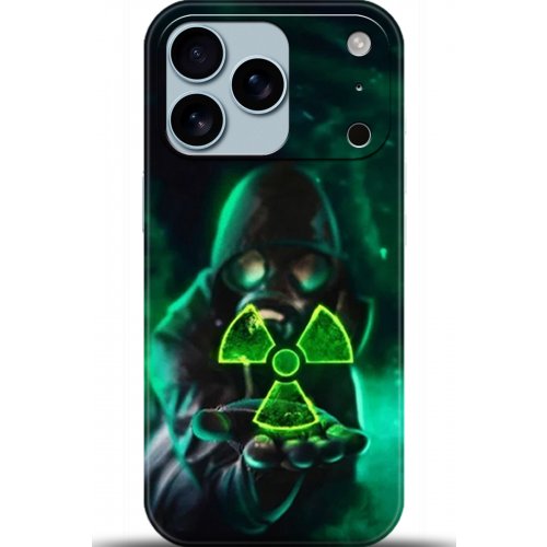 Uyumlu Kılıf HD Baskılı Kılıf - Followed Institution 5153