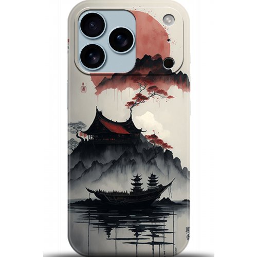 Uyumlu Kılıf HD Baskılı Kılıf - Followed Institution 5174