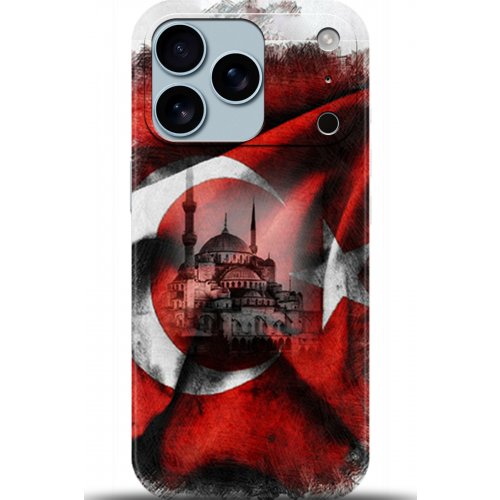 Uyumlu Kılıf HD Baskılı Kılıf - Followed Institution 5178