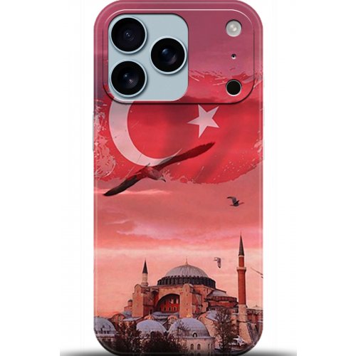 Uyumlu Kılıf HD Baskılı Kılıf - Followed Institution 5179