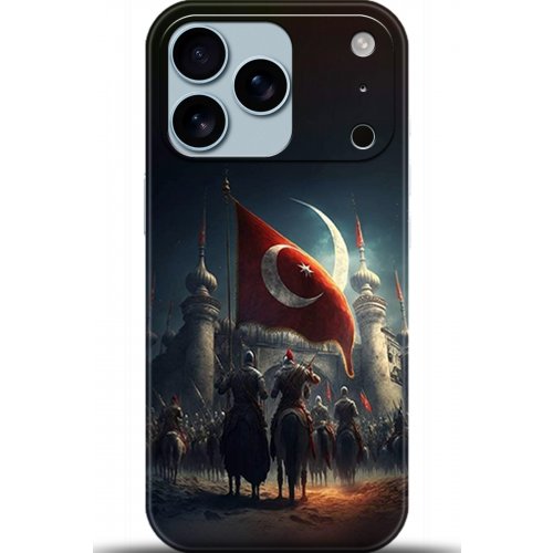 Uyumlu Kılıf HD Baskılı Kılıf - Followed Institution 5186